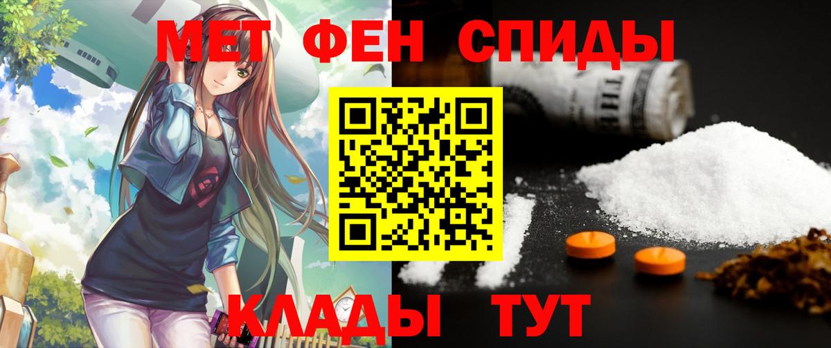 Набережные Челны  АМФ 97%  Вход с VPN 