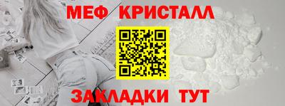 apvp Тулун