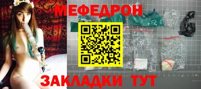 apvp Тулун
