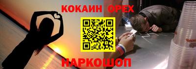 apvp Тулун