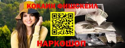 герыч Туймазы