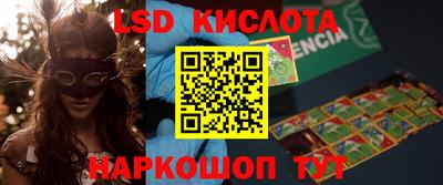 герыч Туймазы