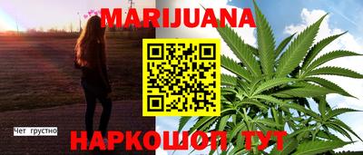 герыч Туймазы
