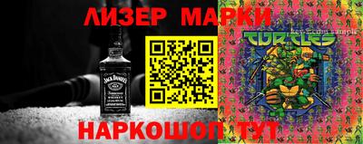 герыч Туймазы