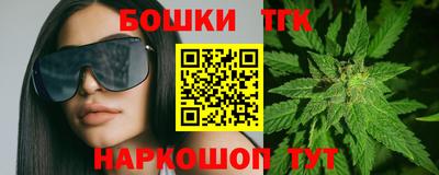 apvp Тулун