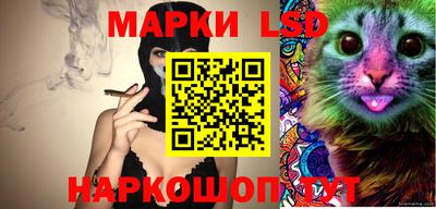 герыч Туймазы