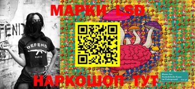 герыч Туймазы
