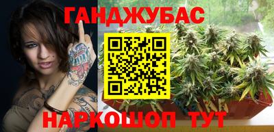 прущий лед Тула