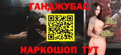 герыч Туймазы