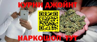 apvp Тулун