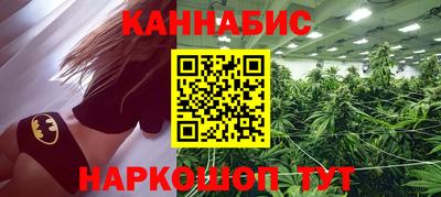 apvp Тулун