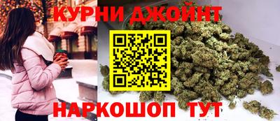 герыч Туймазы
