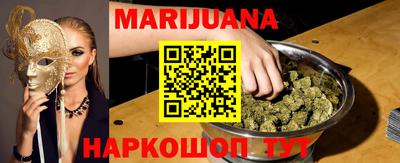 прущий лед Тула