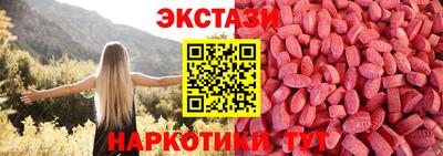 герыч Туймазы