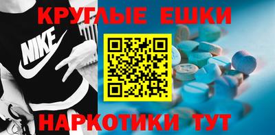 apvp Тулун