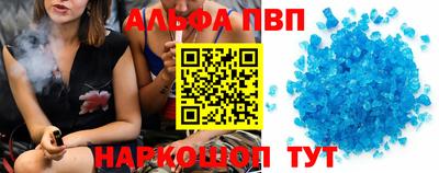 герыч Туймазы