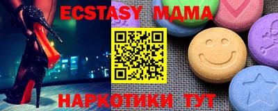 apvp Тулун