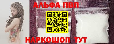 герыч Туймазы