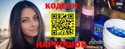 герыч Туймазы