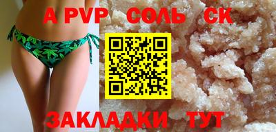 гашиш Усть-Джегута