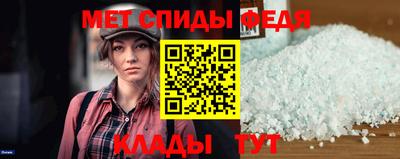 прущий лед Тула