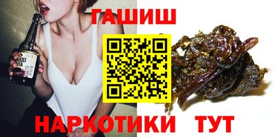 прущий лед Тула