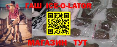 apvp Тулун