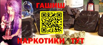 герыч Туймазы