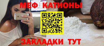 apvp Тулун