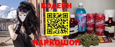 apvp Тулун